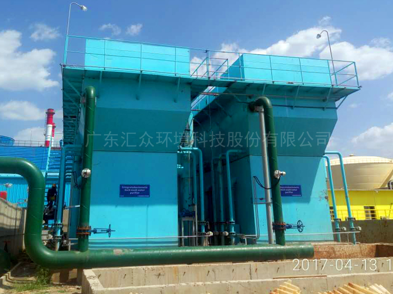 埃塞俄比亚某糖厂自发电水处理项目